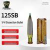 125SB 1/4 Scale Dissectible Bullet Training Model