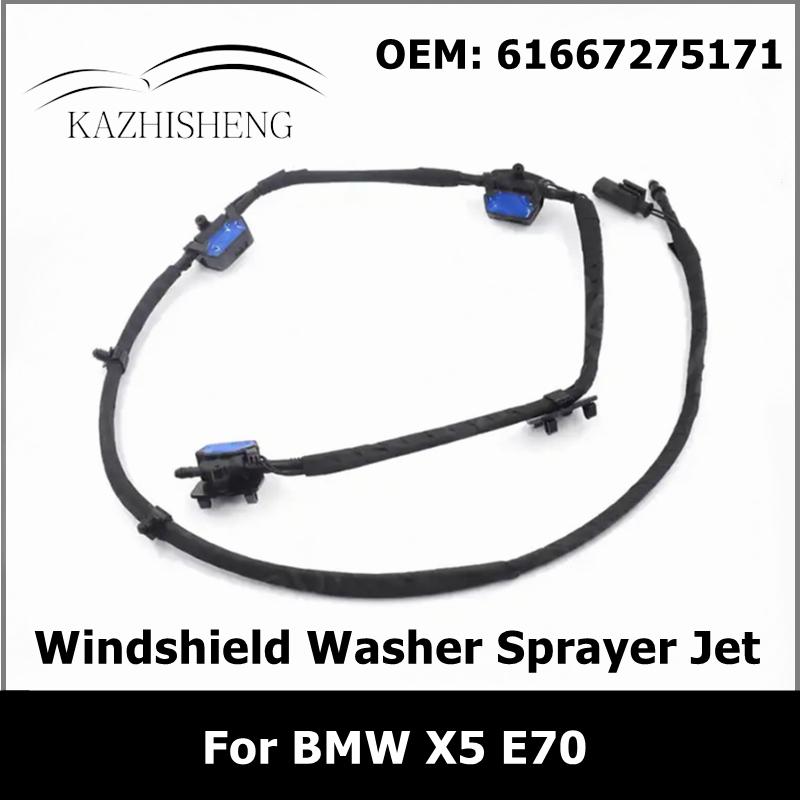 

61667275171 Windscreen Nozzle Chain Windshield Washer Sprayer Jet 61664849598 for BMW X5 E70