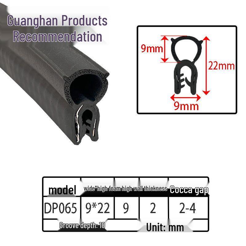 EPDM Steel U-Shaped Anti-Collision & Dustproof Sealing Strip for Cabinets and Electrical Boxes