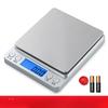 Kitchen Scale Coffee Scale Small Household Food Grams Weight Scale Food Baking Stainless Steel Grams