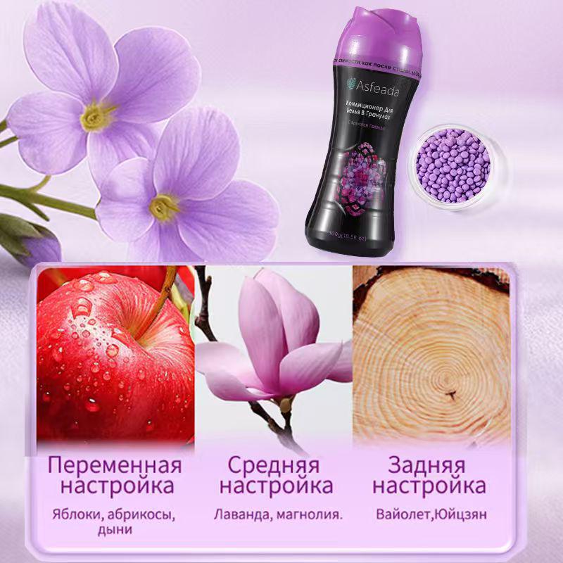 Высокоароматные долгостойкие арома-бусины из России - 300 г, Разные ароматы.