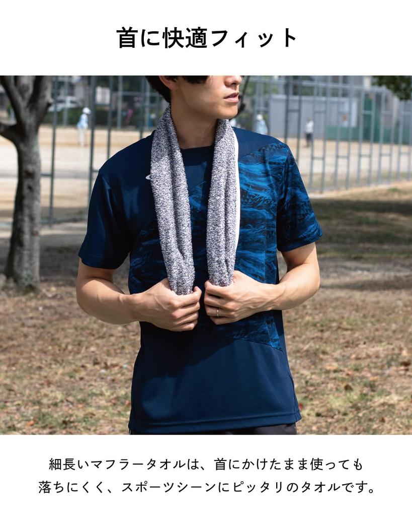 Imabari Sports for Wiping and Outdoor Activities Set [TAVARAT] Towel, Compact, Sweat, (Brown, 3-Piece (Scarf Size))