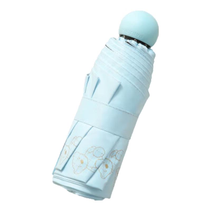 Paradise Anti-UV Portable Capsule Umbrella