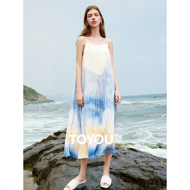 

Chuyu Gradient Blue Summer Sling Maxi Dress M