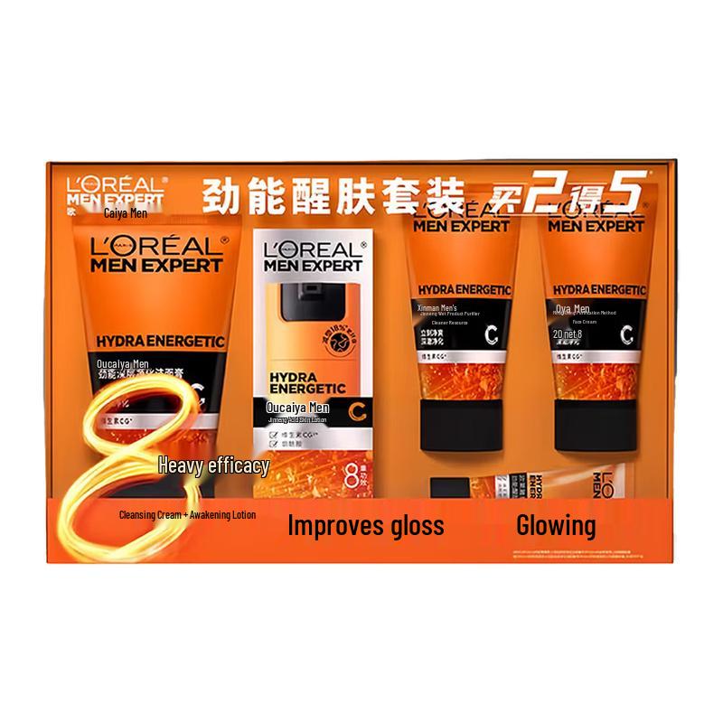 L Oréal Men Expert Power Revitalizing Skincare 5-Piece Set