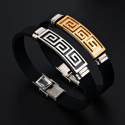 Un Elegante Bracciale in Ecopelle Nera da Uomo, Caratterizzato da un Raffinato Motivo della Grande Muraglia, Adatto per il Polso o la Caviglia, Un Perfetto Gioiello Artificiale Regalo.