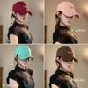 New Baseball Cap Autumn and Winter Big Head Circumference Showing Face Small Hat Men's and Women's Fashion Casual Versatile Cap