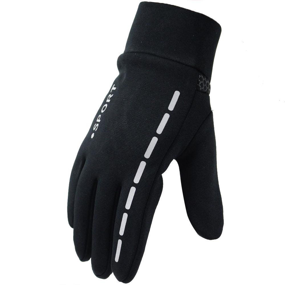 Touch screen cycling gloves