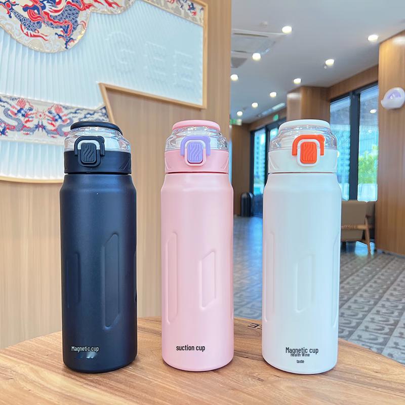 Nu Feng Magnetic Portable Insulated Bottle