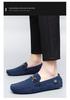 Men's Lightweight British Style Slip-On Loafers, Formal Casual Driving Shoes.