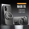 For Xiaomi POCO X8 Pro Max Case Magnetic 360° Ring For MagSafe Matte Hard Cover Metal Lens Shell Fingerprint-Resistant Bumper