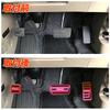 LEXLEYS Aluminum Brake Pedal Covers for Honda Custom and Custom Installation with Dedicated Custom Interior and Set N-BOX (JF1/JF2, JF3/JF4) N-WGN
