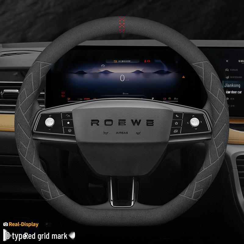 

Suede Steering Wheel Cover for Roewe RX5 Plus, i5, 550, 350i6, RX5 Max, RX3, ei6 38cm