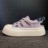 Women's Shoes Leather Casual White Shoes Sneakers