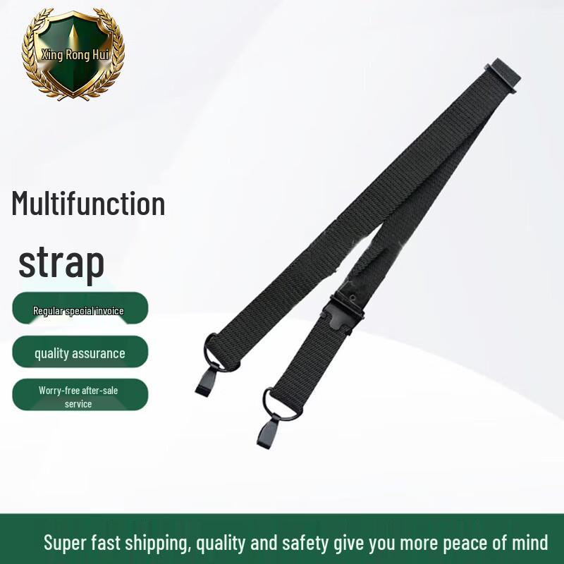 Tactical Quick Adjust Gun Sling