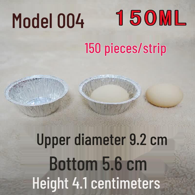 Disposable Aluminum Foil Baking Cups