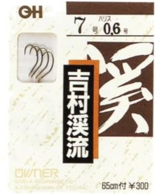 

OWNER OH Yoshimura Stream Hook 7-0.4 Рыболовный крючок