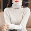 Women's Cashmere High Neck Sweater, Loose Fit, Short Mink Velvet Knit, Base Layer Wool Pullover for Autumn and Winter.