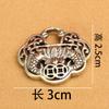 Pure copper rich Pisces long life lock safe car keychain pendant brass more than every year hollow safety lock