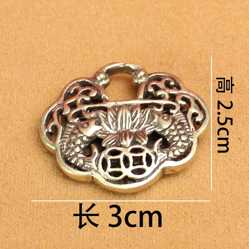 Pure copper rich Pisces long life lock safe car keychain pendant brass more than every year hollow safety lock