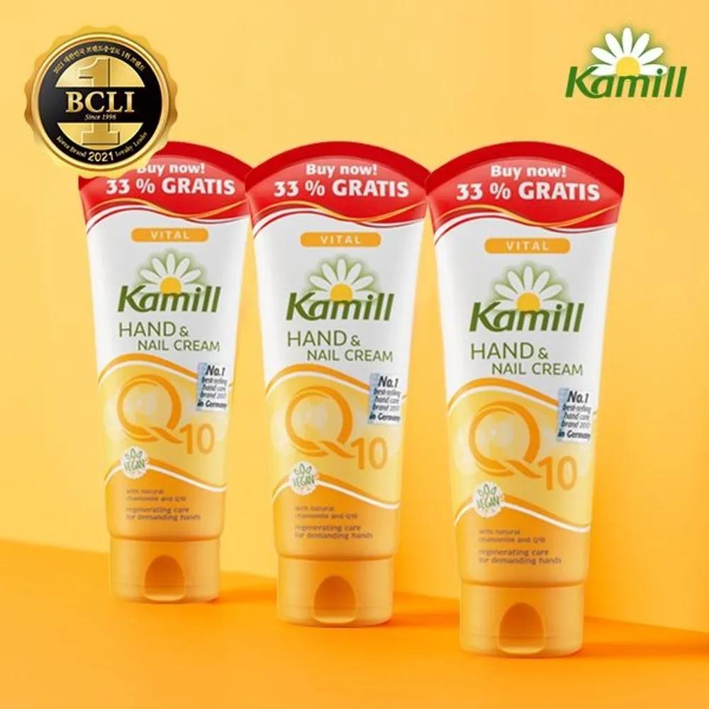 Vital Q10 Hand Cream 100ml Bonus Pack x 3