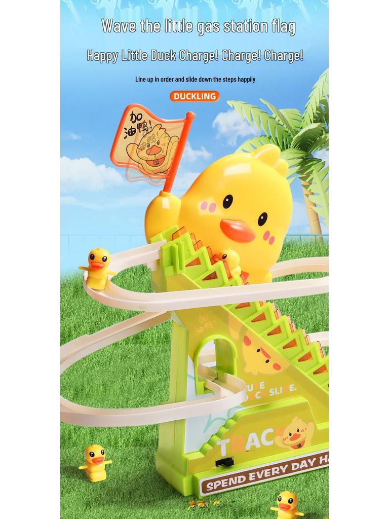 Children's Electric Climbing Duck Track: Interactive Light & Music Toy