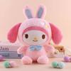Hello Kitty Kuromi Pillow KT Plush Toy Girls Soft Stuffed Animal Toys Heart My Melody Cinnamoroll Stuff Doll Gifts/