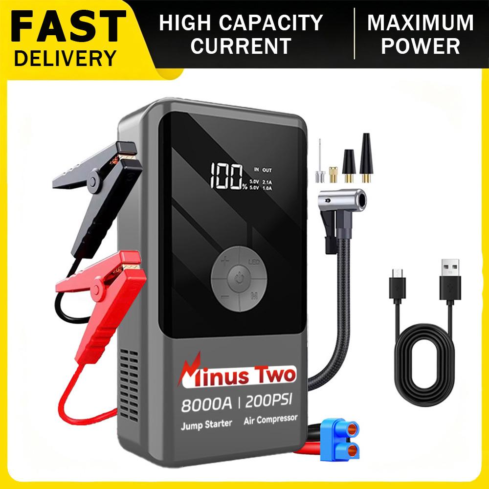Car Jump Starter 8000A Power Bank 200PSI Pump Air Compressor Emergency Battery Booster Power Bank Start 99800mAh