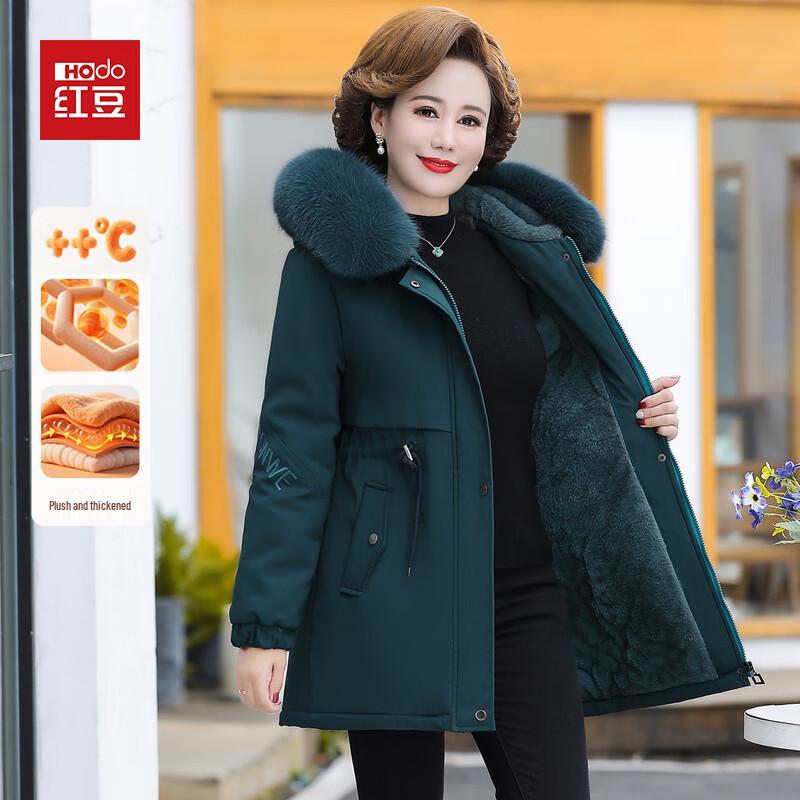 

Hodo Women s 2025 Winter Fleece-Lined Thick Hooded Parka 4XL