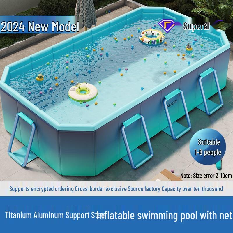 Hungry Wolf Glacier Blue Non-Inflatable Kids Swimming Pool