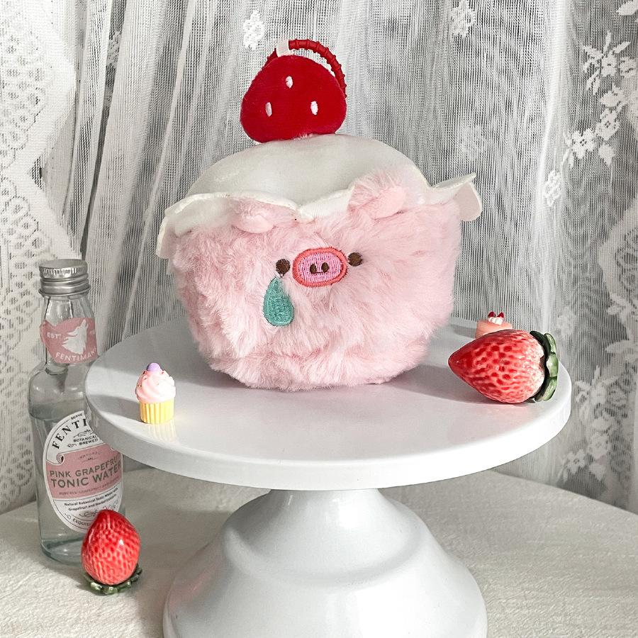 Creative Food Series Doll Pendant Simulation Birthday Cake Dessert Doll Comfort Doll Bag Hanging Gift