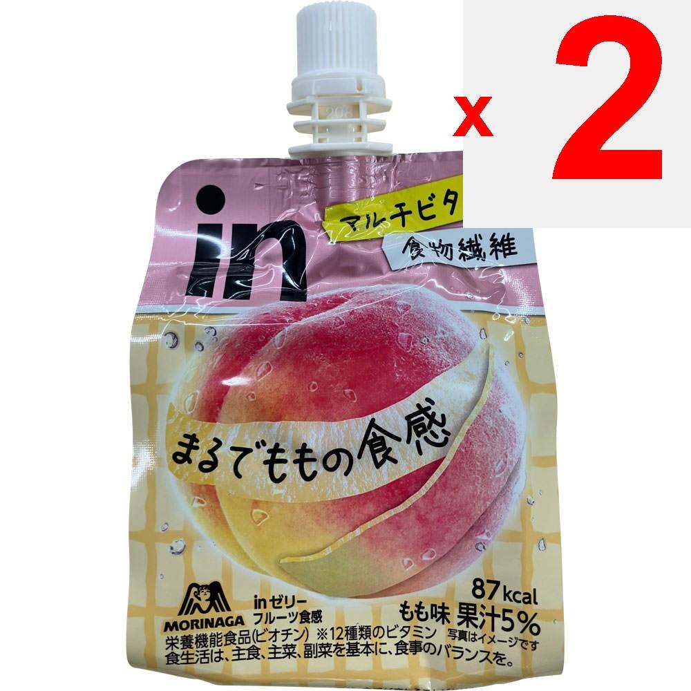 Morinaga Süßwaren in Gelee-Fruchttextur Pfirsichgeschmack 150g Weider in Jelly Thia Pack Weider in Jelly