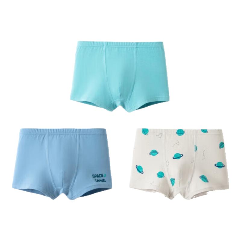 Balabala Boys  Cotton Boxer Briefs - 3-Pack 110