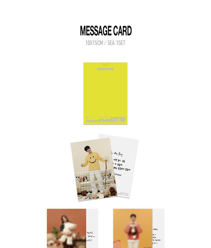 [Pre-Order] DAY6 [PRESS THE BUTTON] 2026 SEASON'S GREETINGS