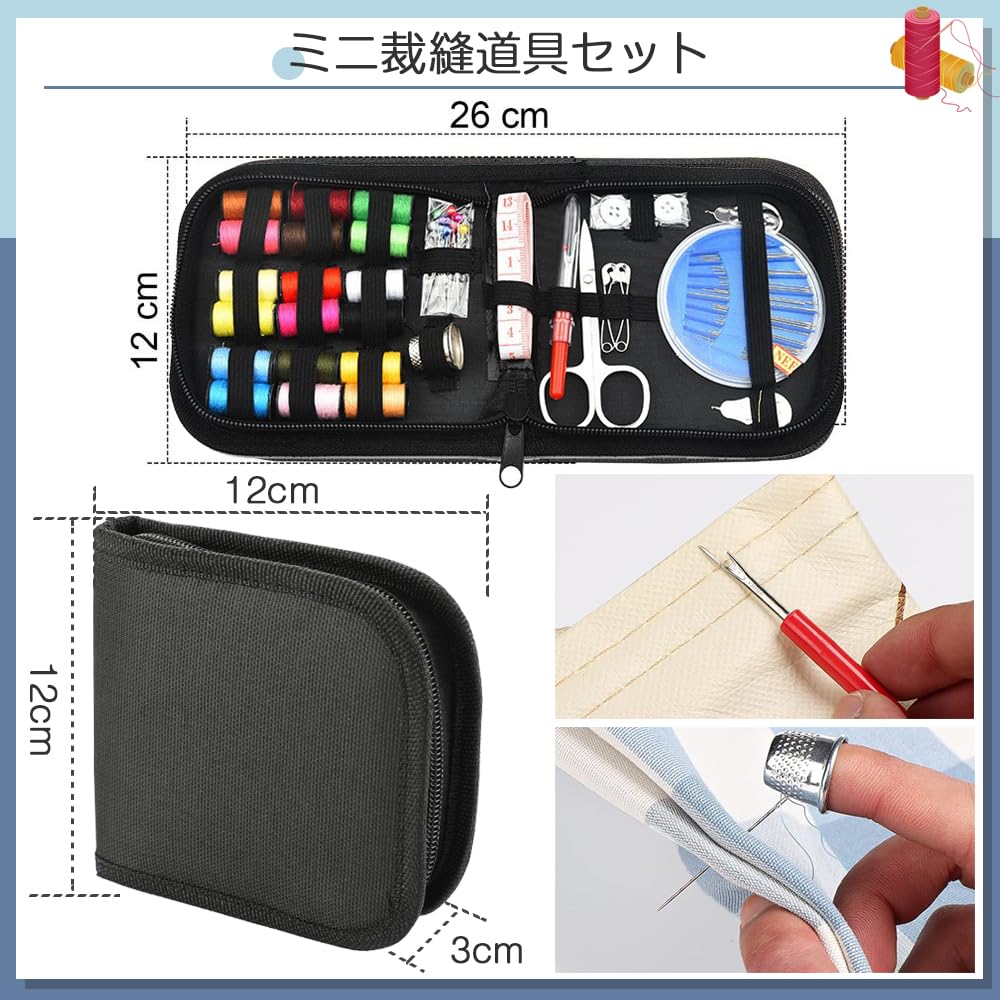 Sewing Sewing 10 Piece Mini Sewing Tools 18 Colors of Sewing Sewing Hand Sewing Handicraft Convenient To For Office DIY Travel Home For Sewing Storage