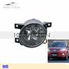 For GMW HAVAL H6 Wingle 5 Front Bumper Fog Light Foglight Fog Lamp Foglamp DRL Day Running Lamp Headlamp
