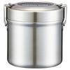 Skater Insulated Lunch Small Stainless Keeps Food Hot or Vacuum Basic STLB1AG-A Box, Bowl-Shaped, 600ml, Capacity, Steel, Cold, Insulated,