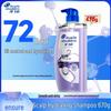 Head & Shoulders Anti-Dandruff Hydrating Scalp Care Shampoo