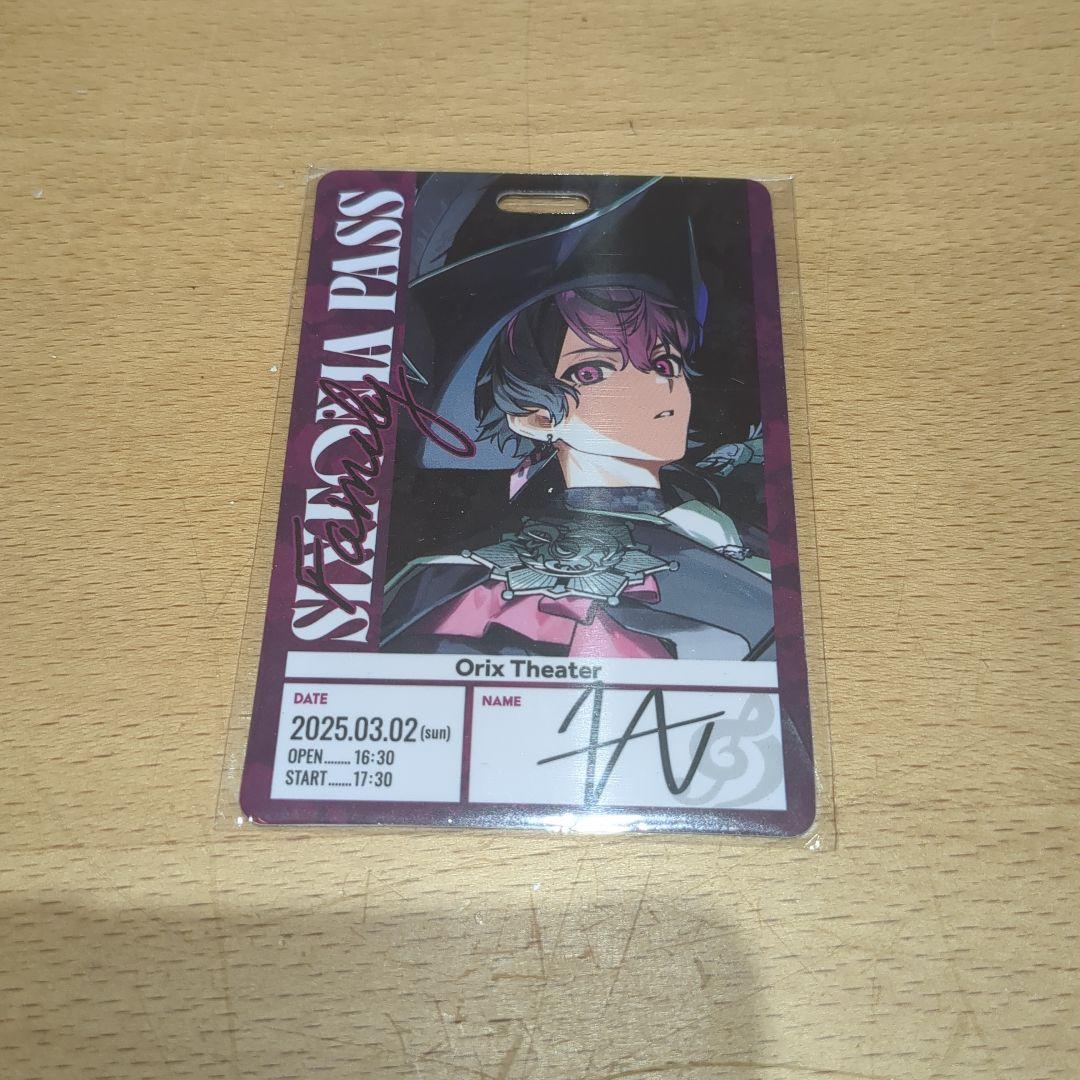 

[USED] Symphony LAN Lodious Takt admission bonus at Orix Theater, Osaka