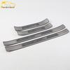 Fits 18 XC60 Models: Sill Trim Bright Strip, Bumper Trunk Welcome Pedal, Anti-Scratch Trim