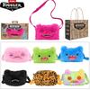 Borsa a tracolla peluche mostro brutto carino bambola con denti morbidi borsa a spalla regalo divertente per compleanno bambini