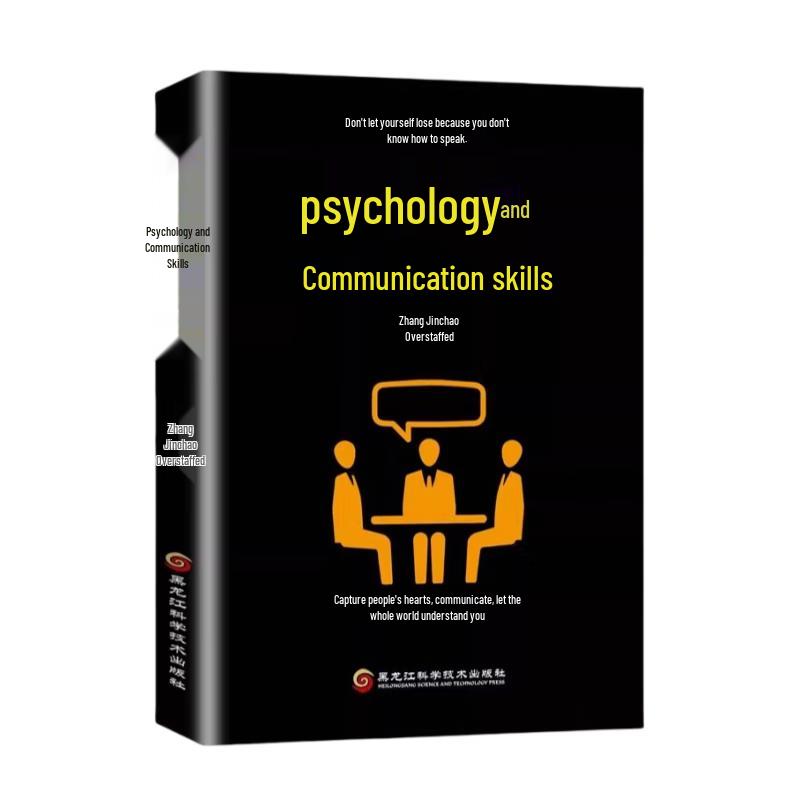 Psychology and Communication Skills