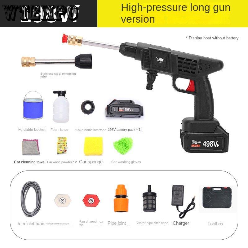 Wiederaufladbare tragbare Autowaschmaschine Autowaschmaschine Haushalts-Hochdruck-Wasserpistole Kabellose Autowaschpistole mit Lithiumbatterie
