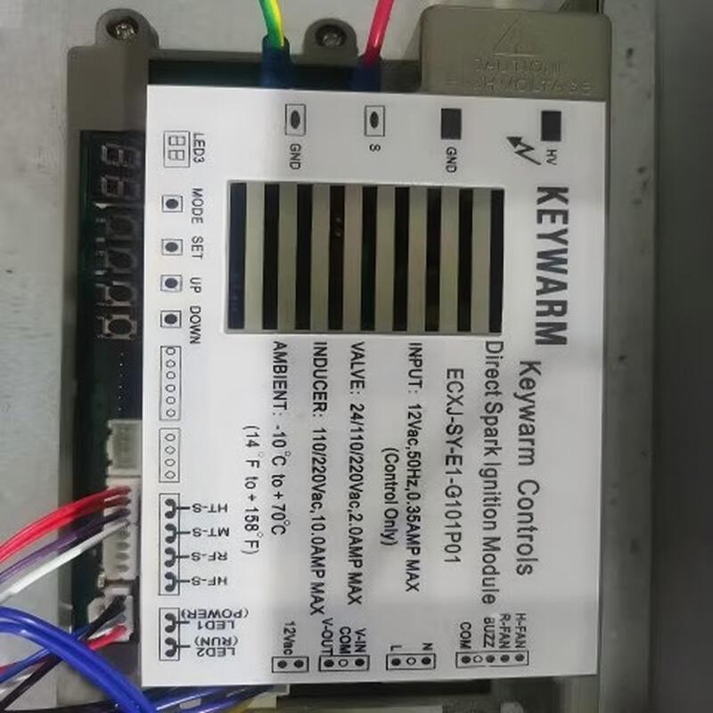 

Kaiwoneng KWSY-TY-001A Контролер запалювання