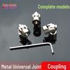 Metall Universalgelenkkupplung für Lenkgetriebe - Mehrspezifikations-Auto- und Bootsmodell-Verbinder
