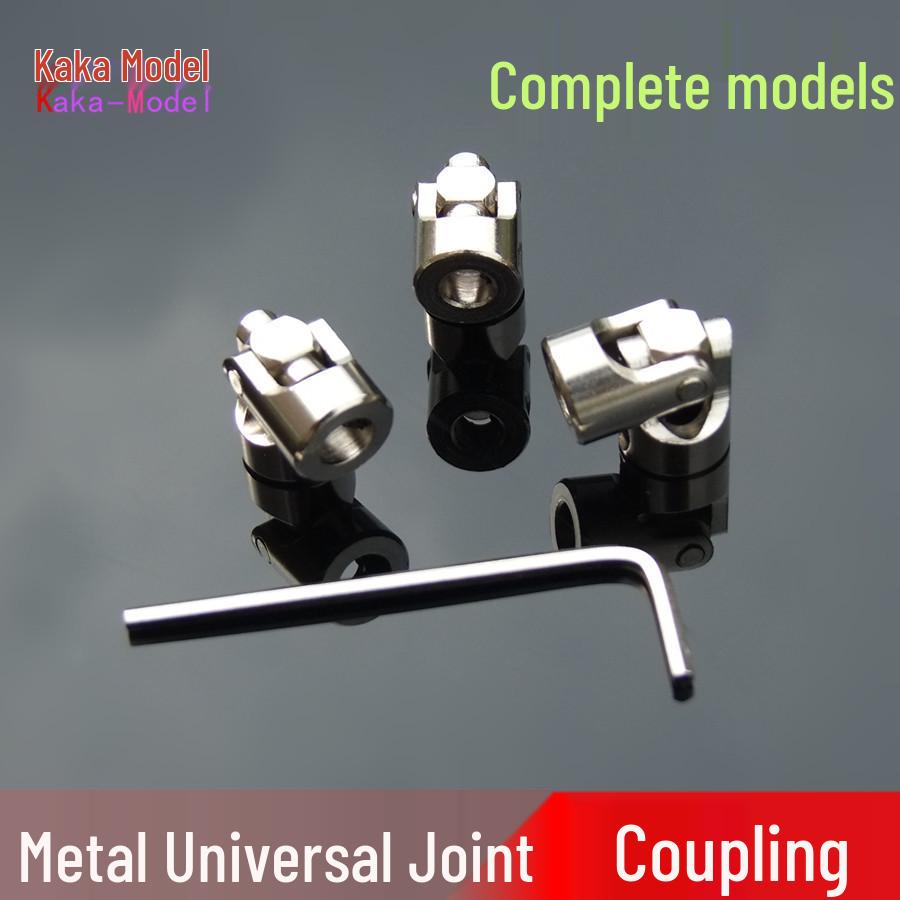 Metal Universal Joint Coupling for Steering Gear - Multi-Spec Car and Boat Model Connector Other