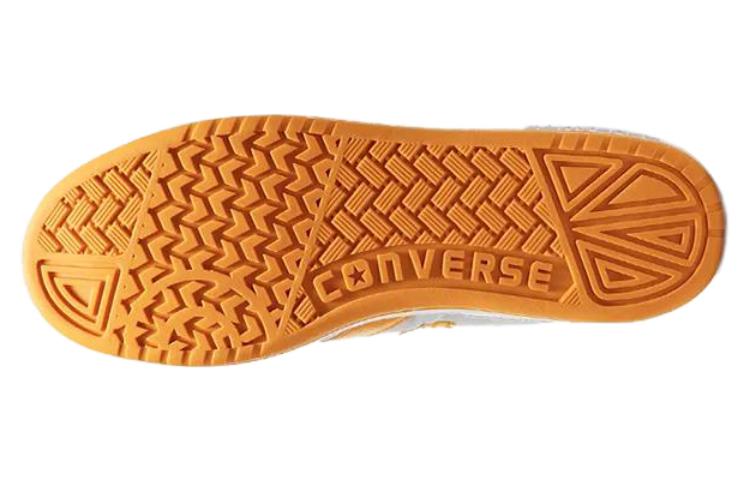 Converse Fastbreak Pro Mid 'White Light Yellow'