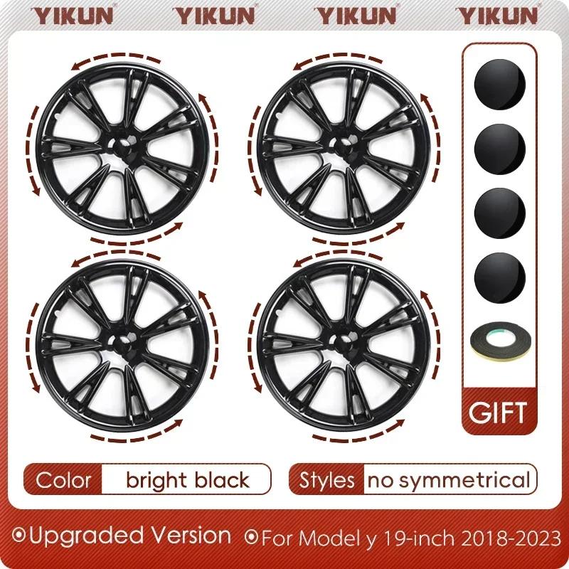 4PCS Hub cap Performance Replacement Wheel Cap 19-Inch Automobile Hubcap Full Rim Cover Accessories for Tesla Model Y 2018-2023