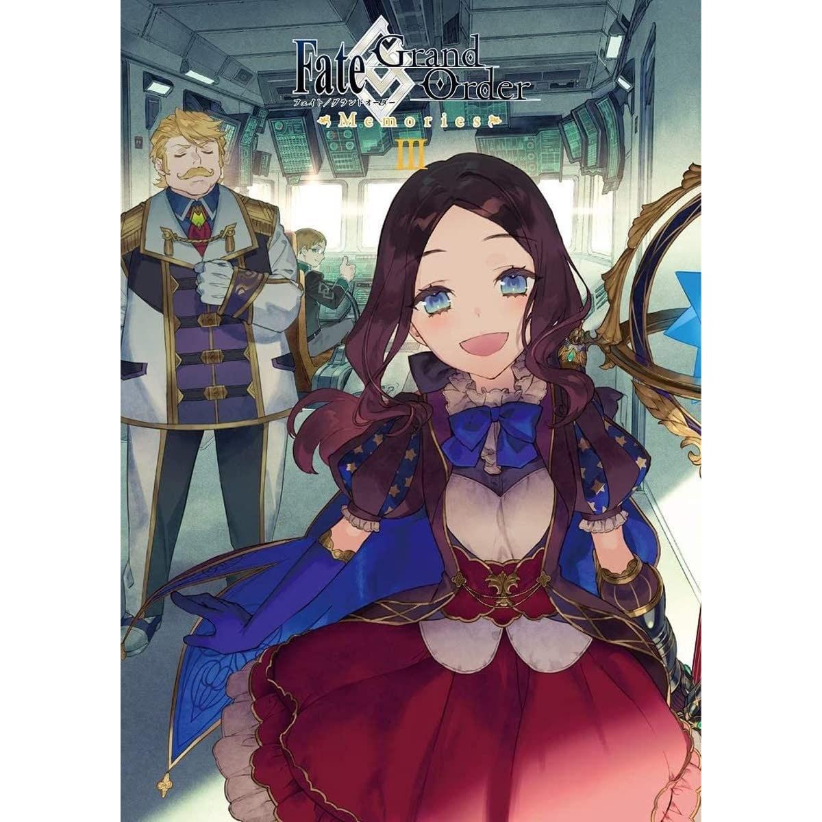 Aniplex Fate/Grand Order Memories III Коллекция иллюстраций концепт-крафт-эссенций Часть 2 Том 1 FGO