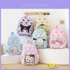 Kuromi Kids Backpack Nylon School Bag With Padded Shoulder Straps For Elementary Students